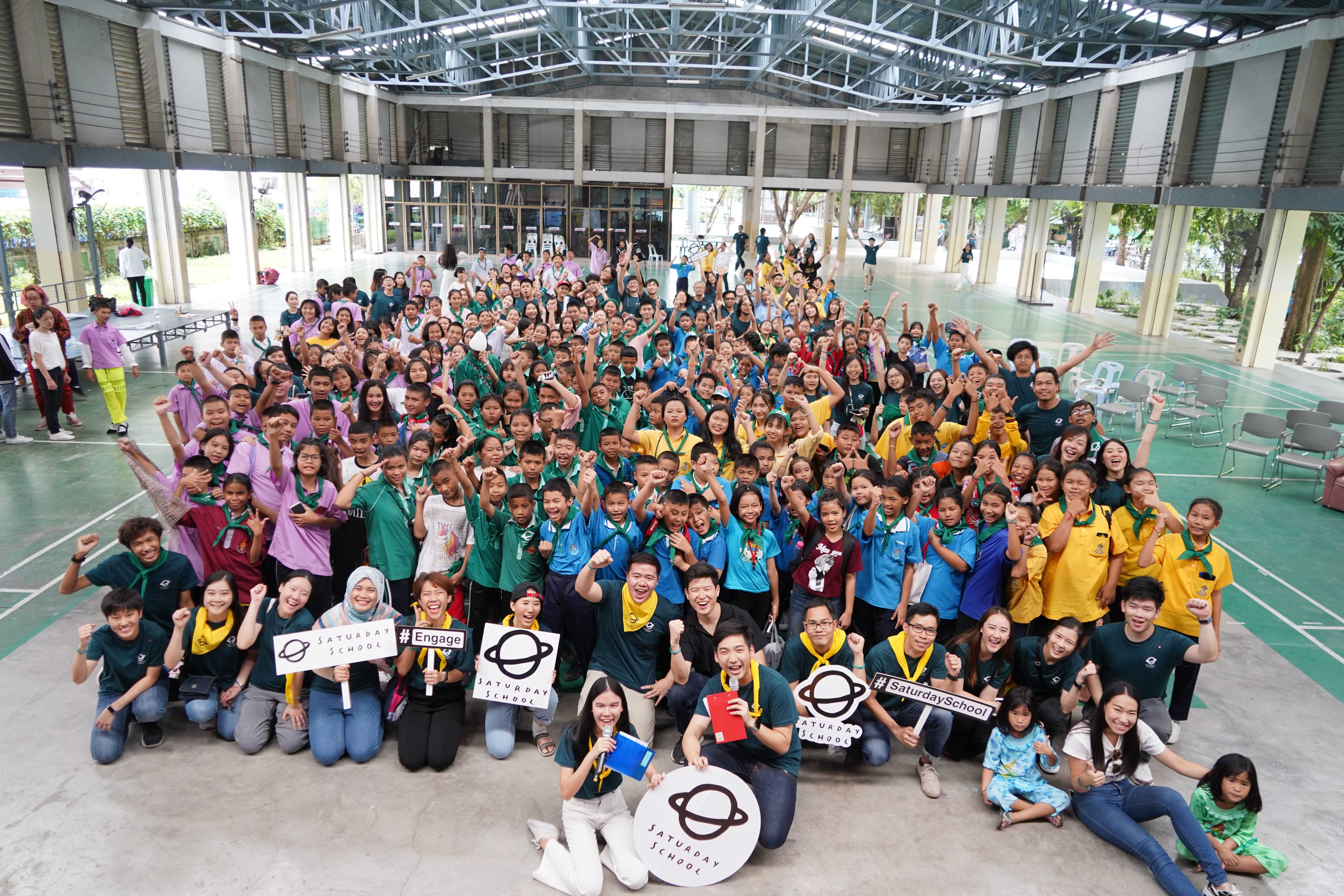 Saturday School image